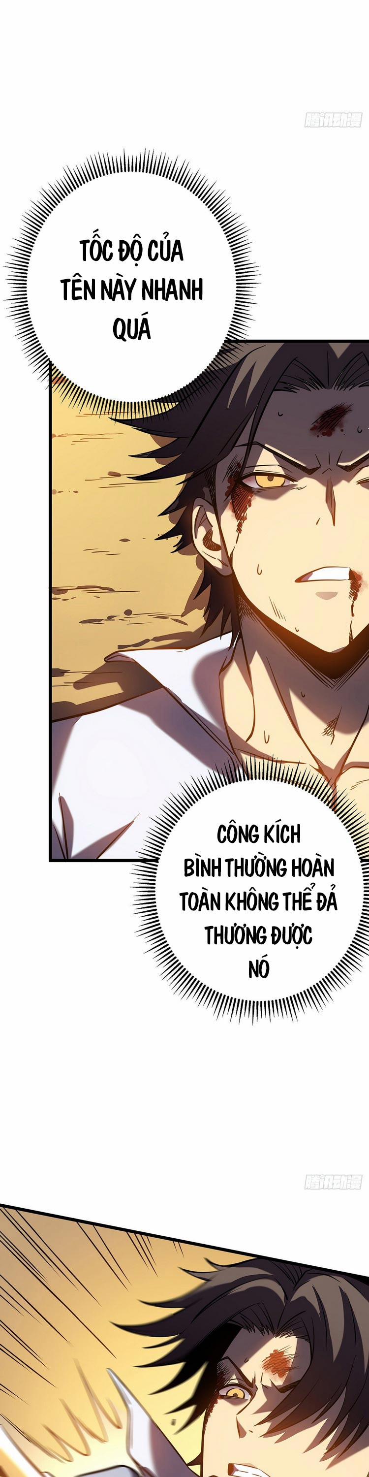 Thí Thần Thánh Chiến 7 trang 1