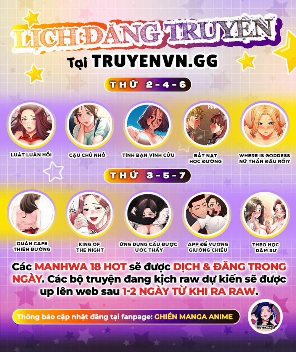 Thị Trấn Nóng Bỏng 104 trang 0