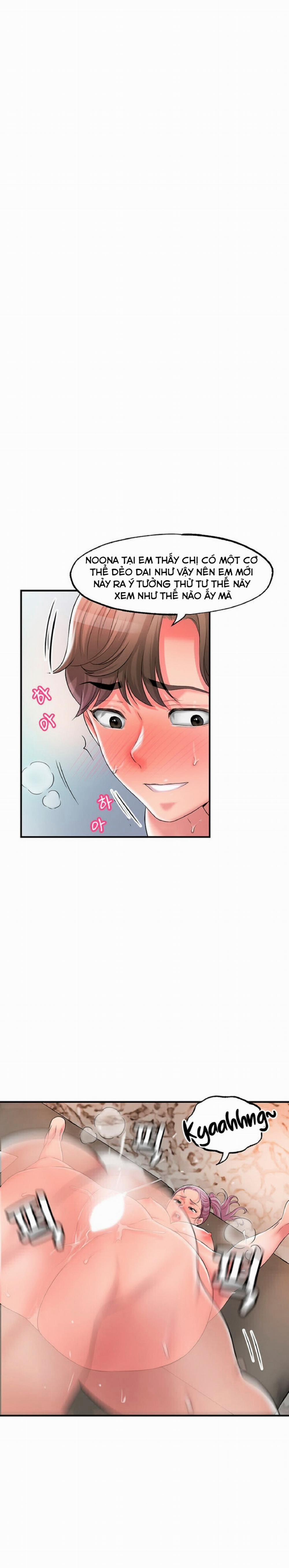 Thị Trấn Nóng Bỏng 18 trang 5