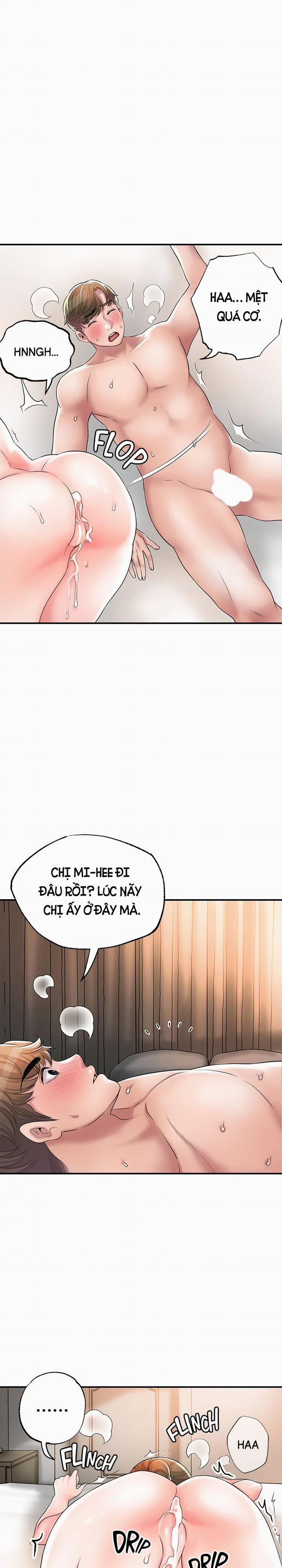 Thị Trấn Nóng Bỏng 35 trang 24