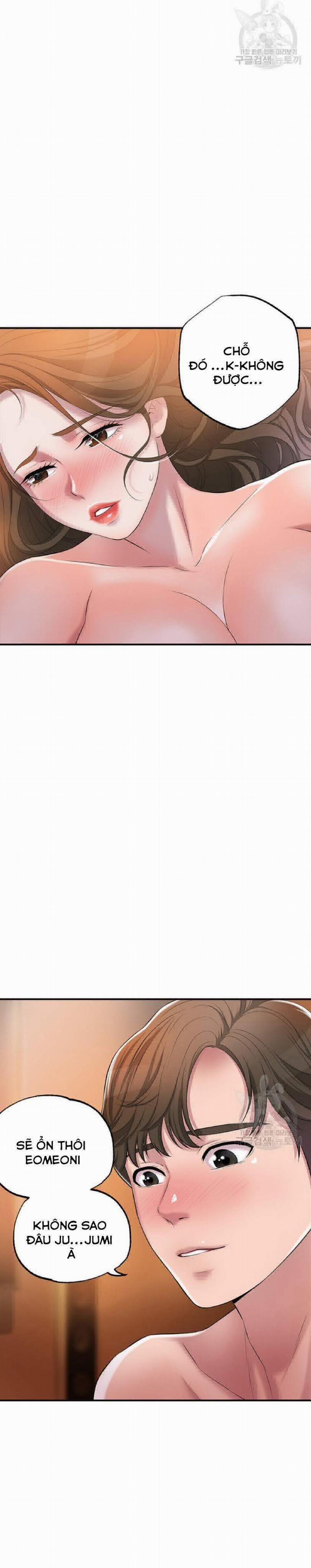 Thị Trấn Nóng Bỏng 4 trang 34