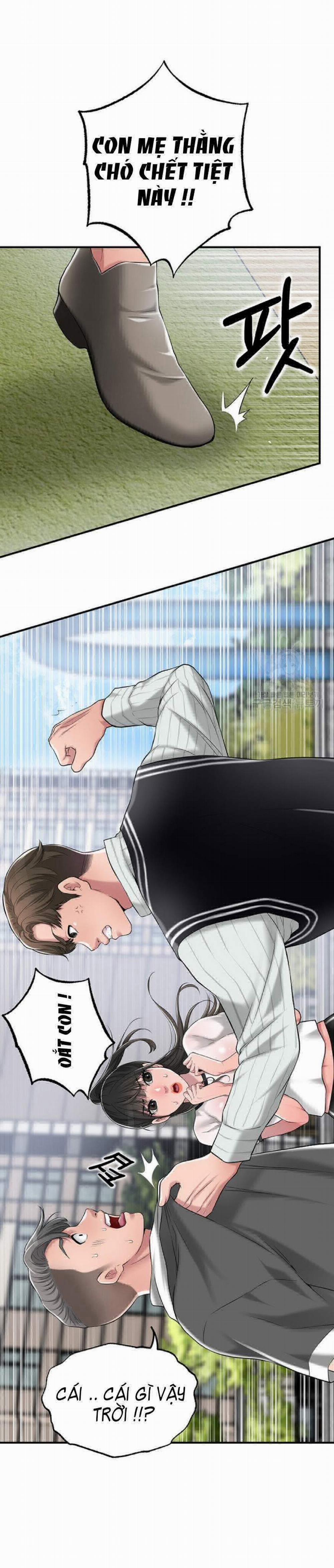 Thị Trấn Nóng Bỏng 6 trang 31