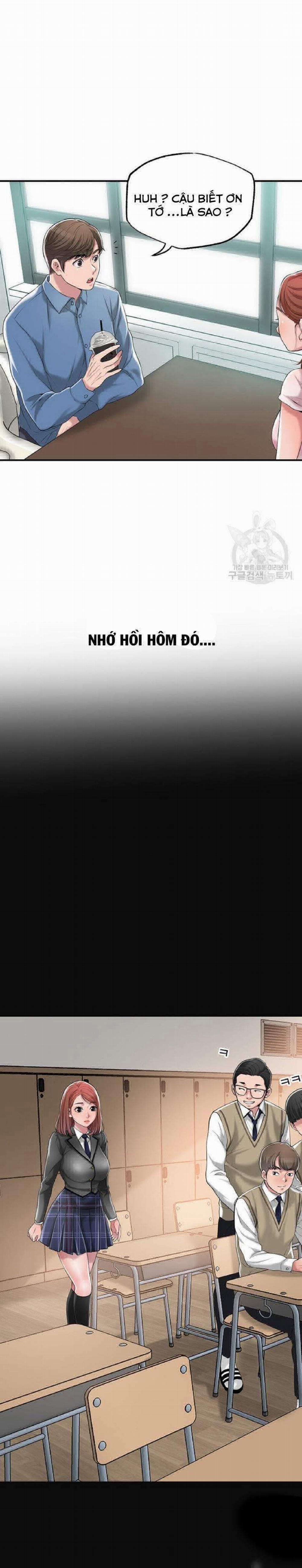 Thị Trấn Nóng Bỏng 7 trang 12