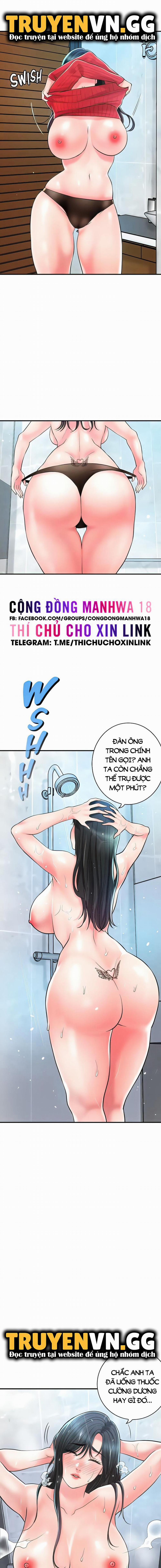 Thị Trấn Nóng Bỏng 96 trang 13