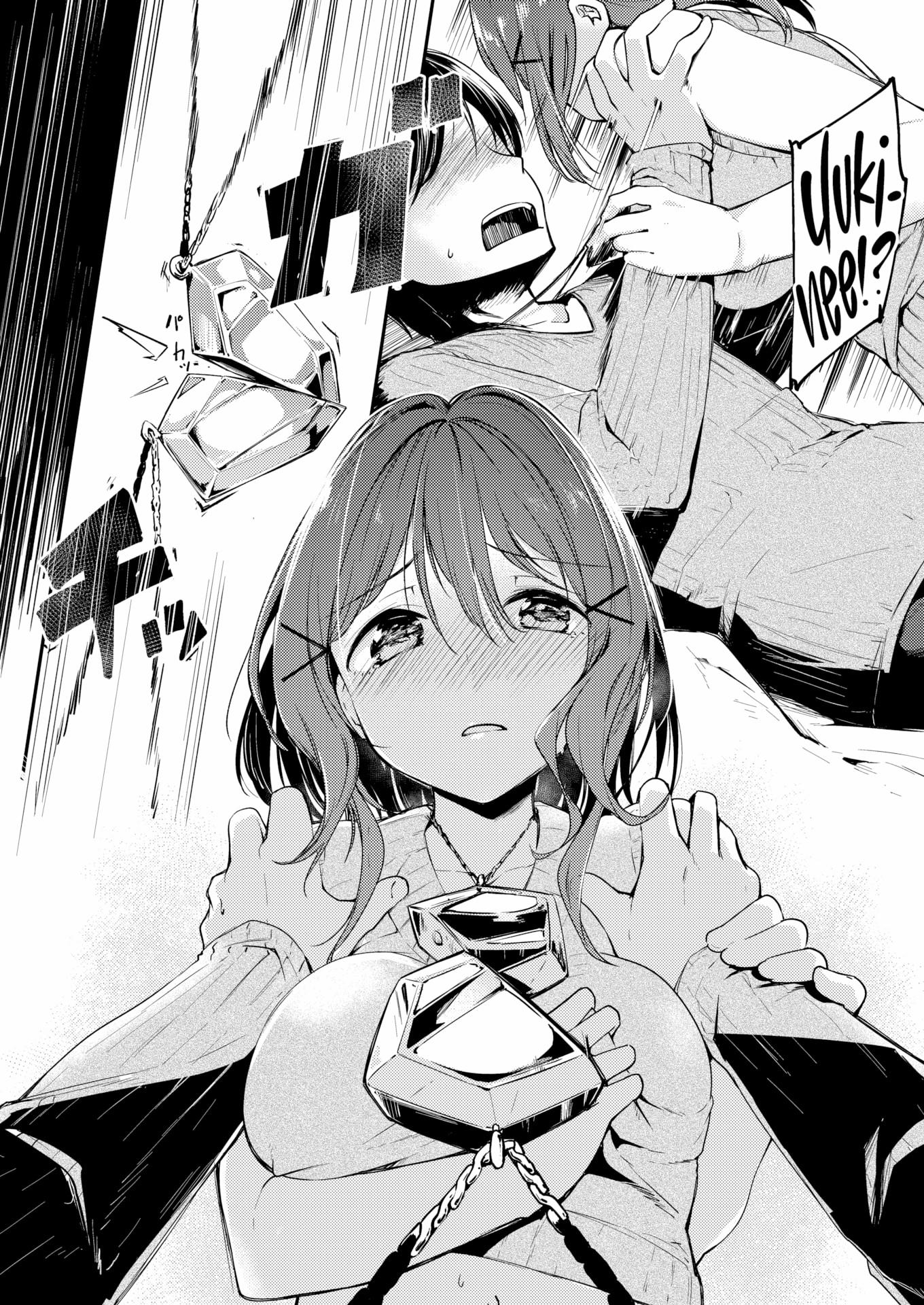 Thi Xong Cho Đụ 1 trang 7