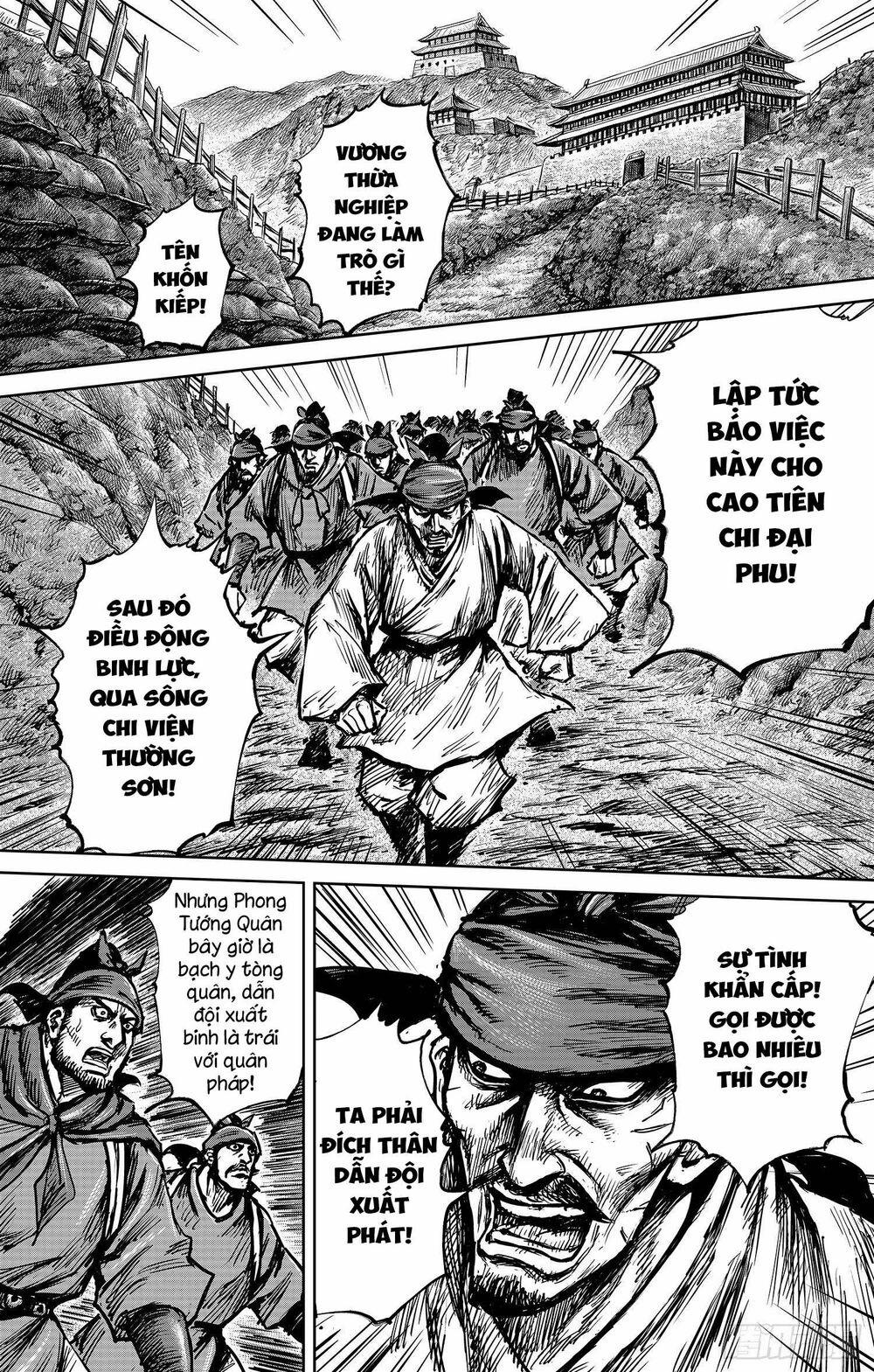 Thích Khách Tín Điều 31 trang 1