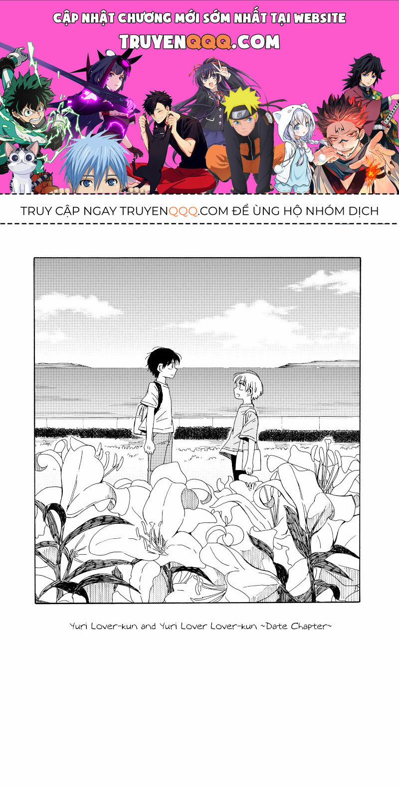 Thích Thầm Thằng Bạn Thích Yuri 9 trang 0