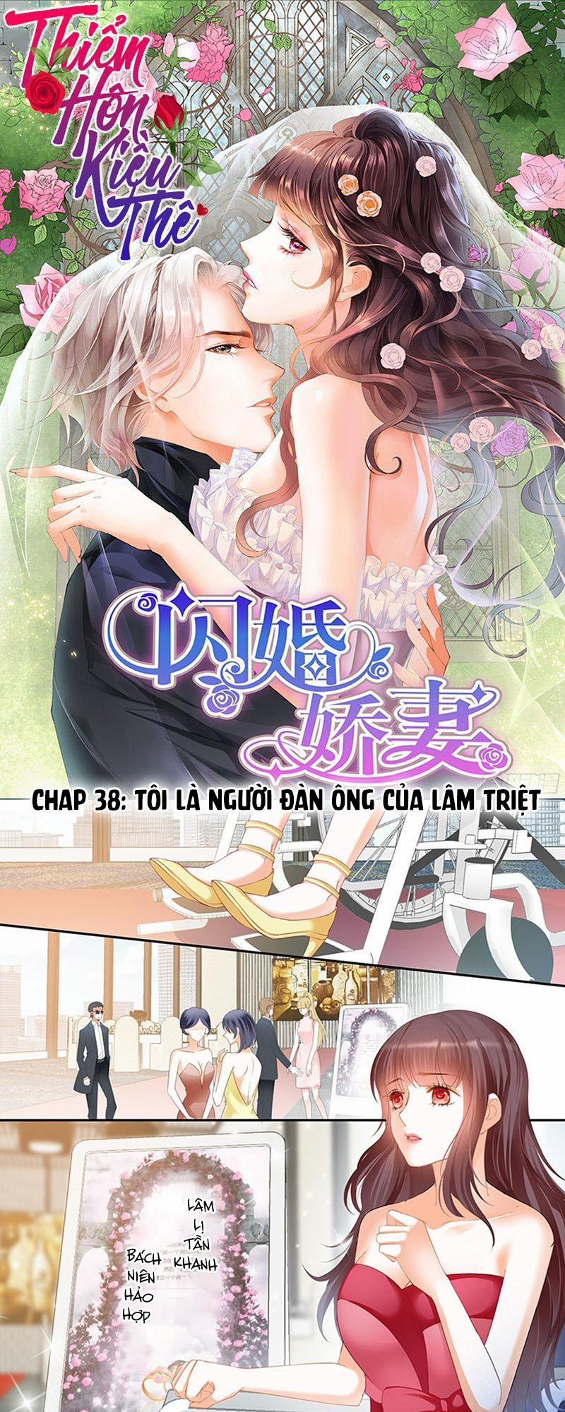 Thiểm Hôn Kiều Thê 37 trang 0