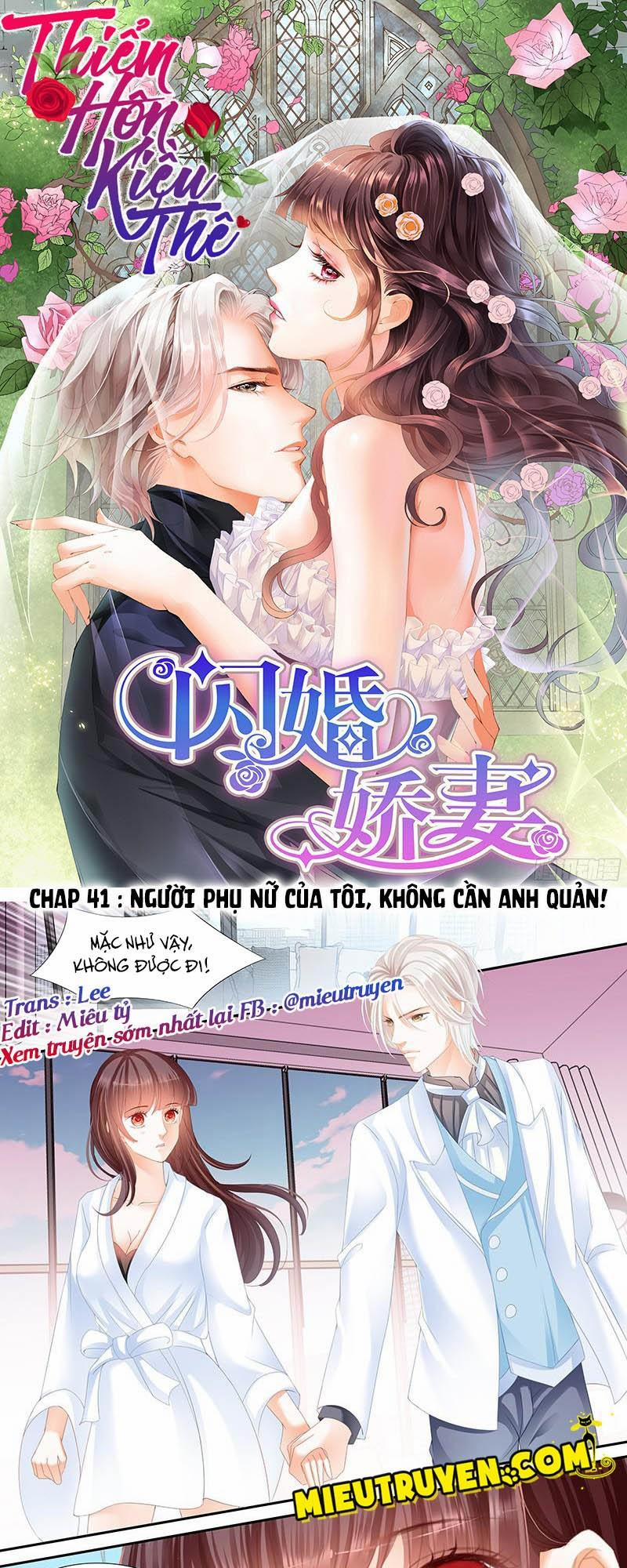 Thiểm Hôn Kiều Thê 41 trang 0