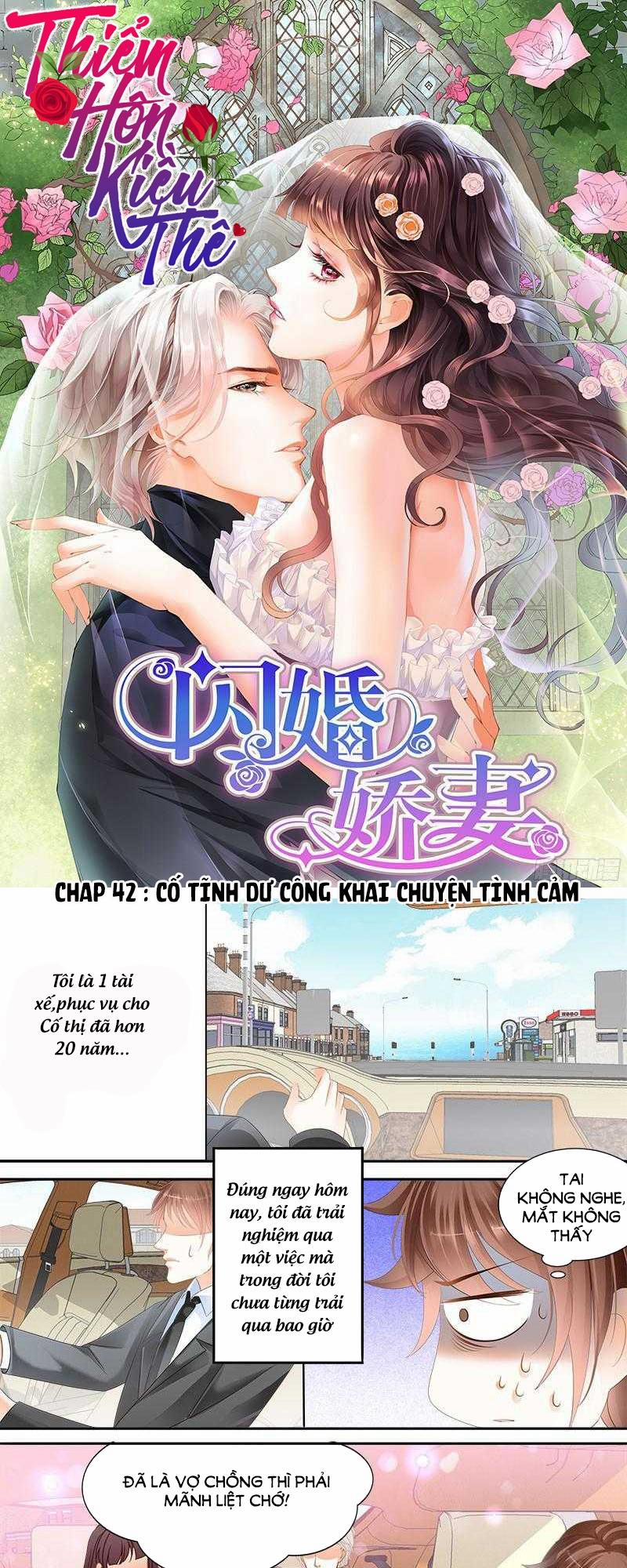 Thiểm Hôn Kiều Thê 42 trang 0