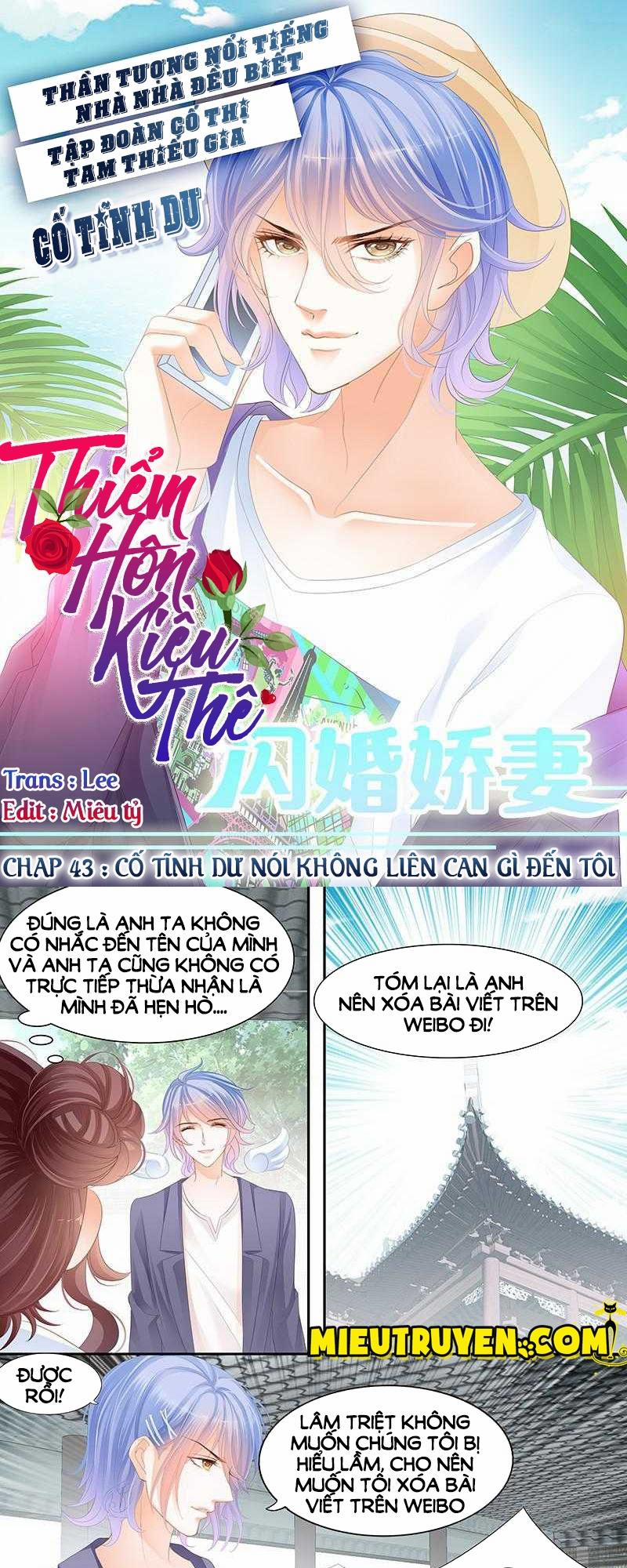 Thiểm Hôn Kiều Thê 43 trang 0