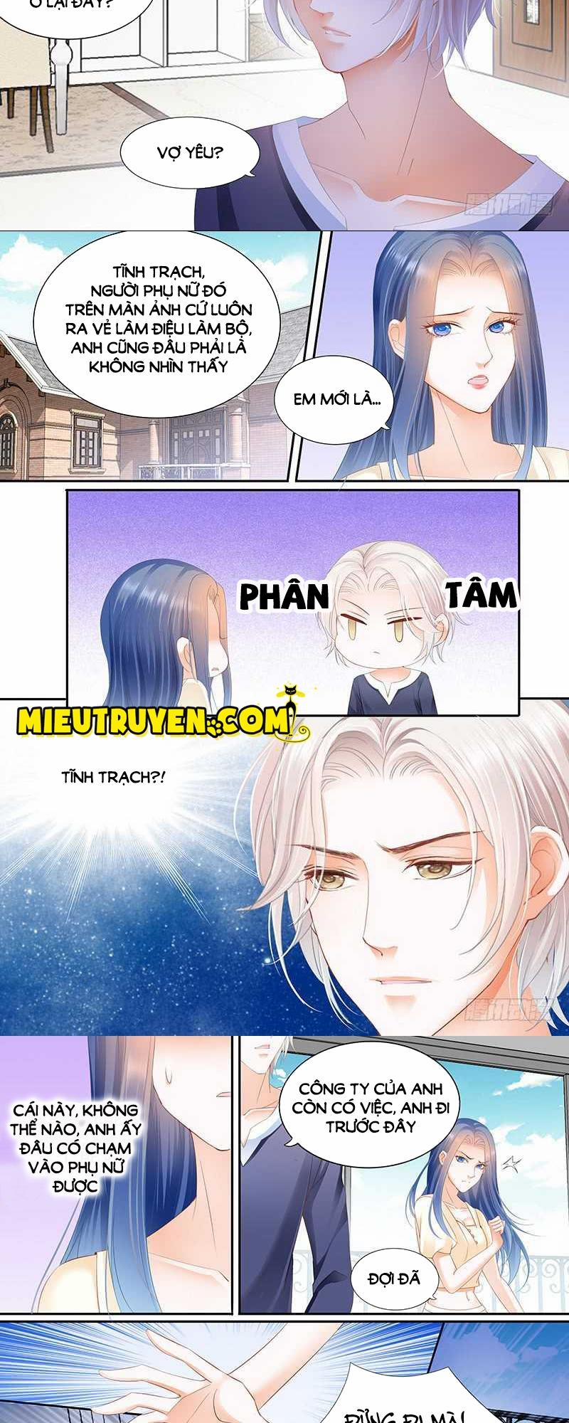 Thiểm Hôn Kiều Thê 51 trang 1