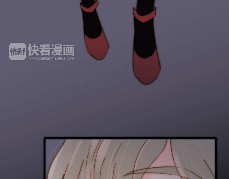 Thiên Chân Hữu Tà 10 trang 12