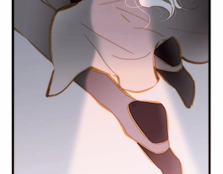 Thiên Chân Hữu Tà 10 trang 44