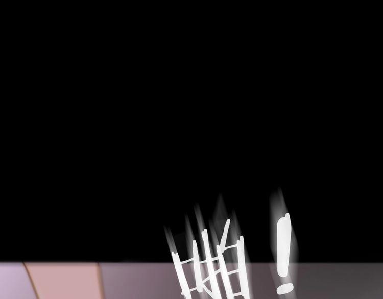 Thiên Chân Hữu Tà 10 trang 50