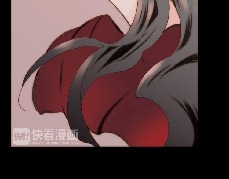 Thiên Chân Hữu Tà 11 trang 16