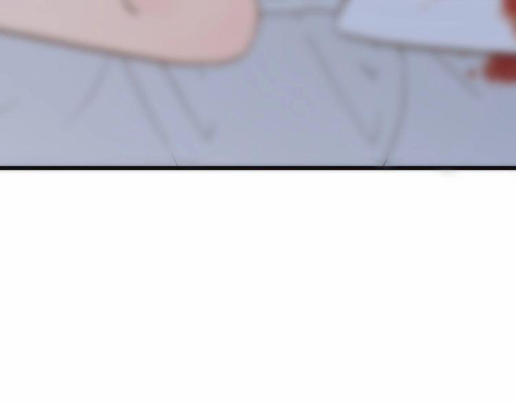 Thiên Chân Hữu Tà 11 trang 24