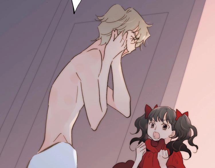 Thiên Chân Hữu Tà 11 trang 53