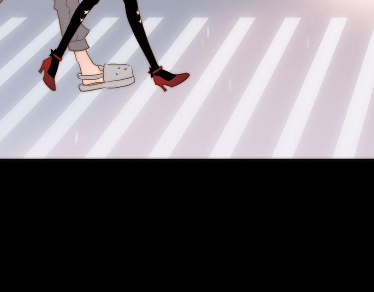 Thiên Chân Hữu Tà 12 trang 55