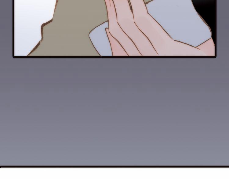 Thiên Chân Hữu Tà 12 trang 88