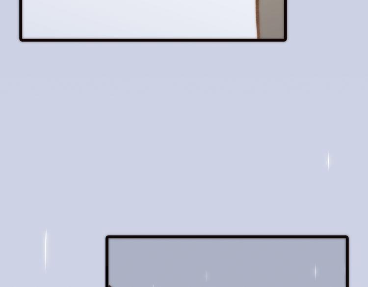 Thiên Chân Hữu Tà 12 trang 97