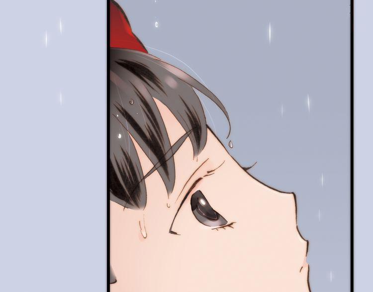 Thiên Chân Hữu Tà 12 trang 98