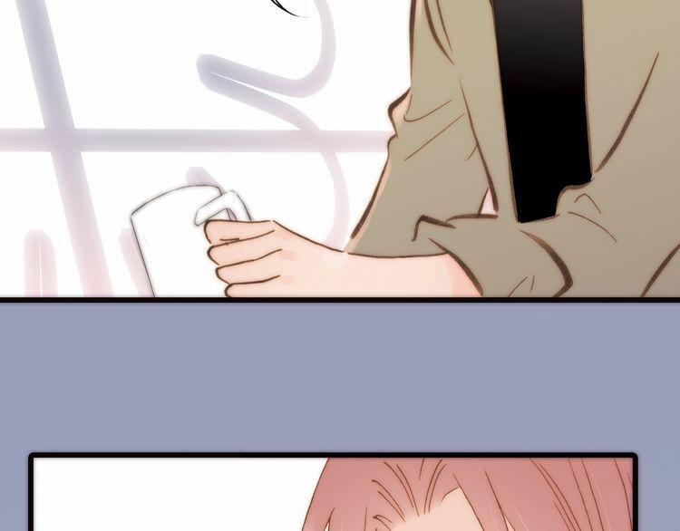 Thiên Chân Hữu Tà 13 trang 110