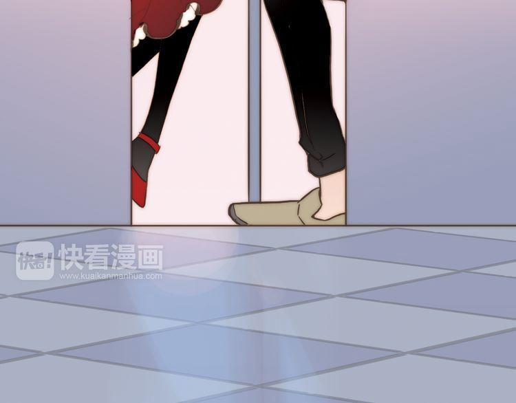 Thiên Chân Hữu Tà 13 trang 115