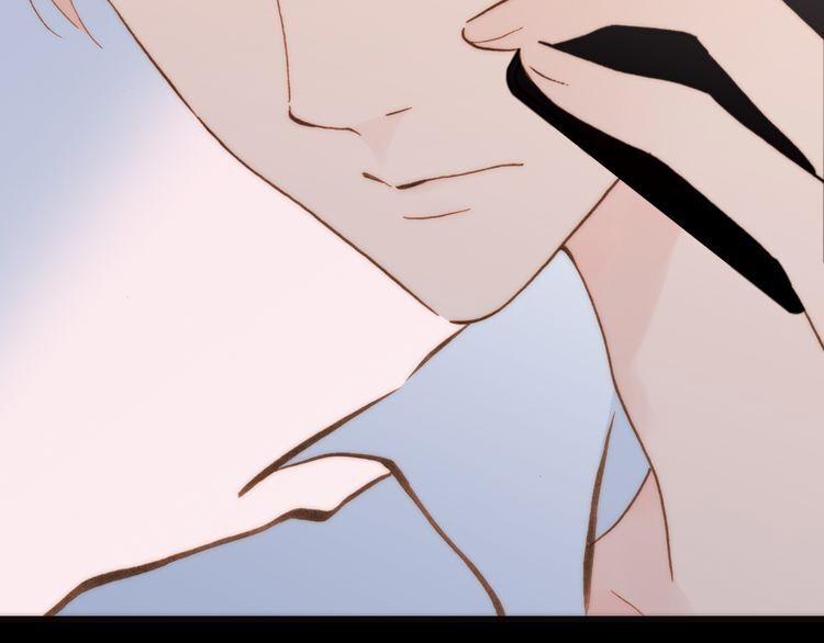 Thiên Chân Hữu Tà 13 trang 32