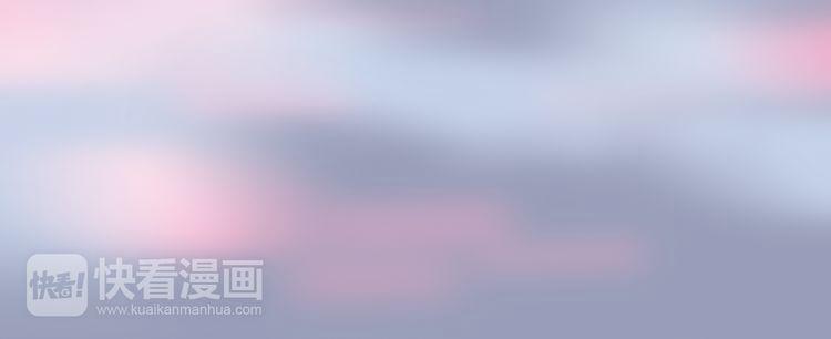 Thiên Chân Hữu Tà 13 trang 52