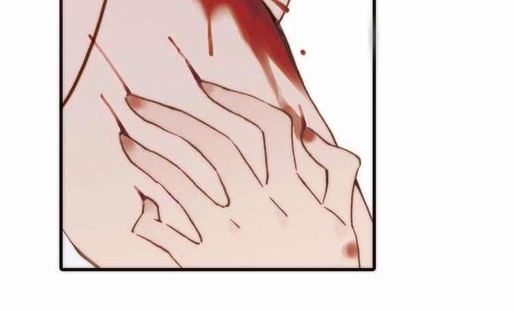 Thiên Chân Hữu Tà 14 trang 46