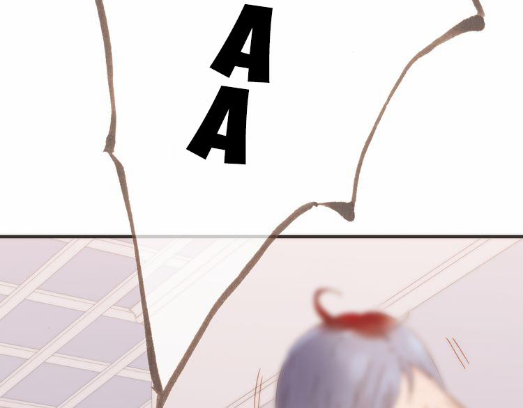 Thiên Chân Hữu Tà 14 trang 51