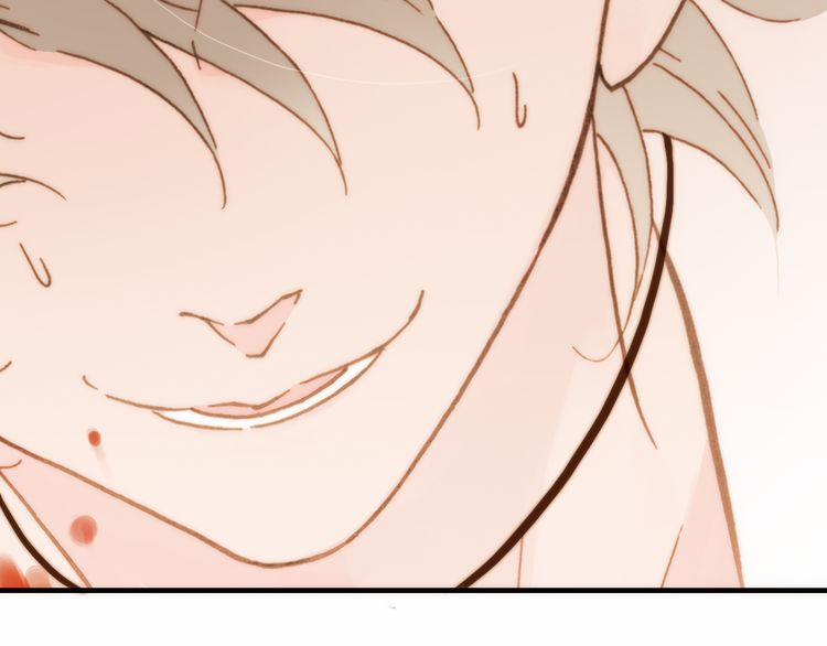 Thiên Chân Hữu Tà 14 trang 76