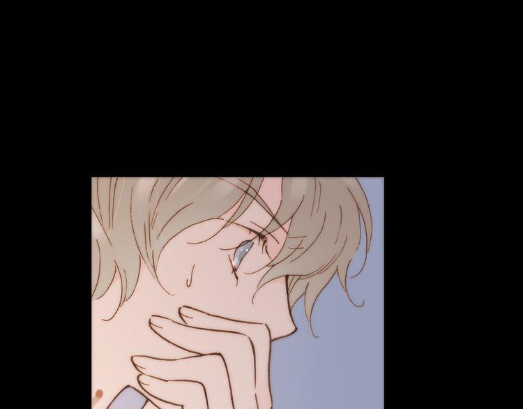 Thiên Chân Hữu Tà 14 trang 87