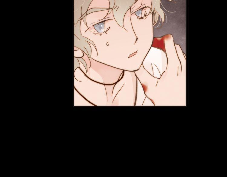 Thiên Chân Hữu Tà 14 trang 9