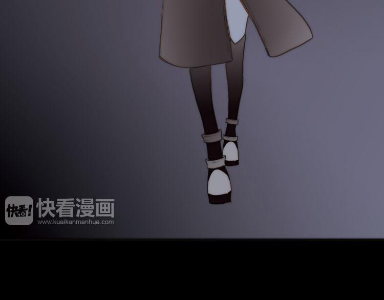 Thiên Chân Hữu Tà 15 trang 107