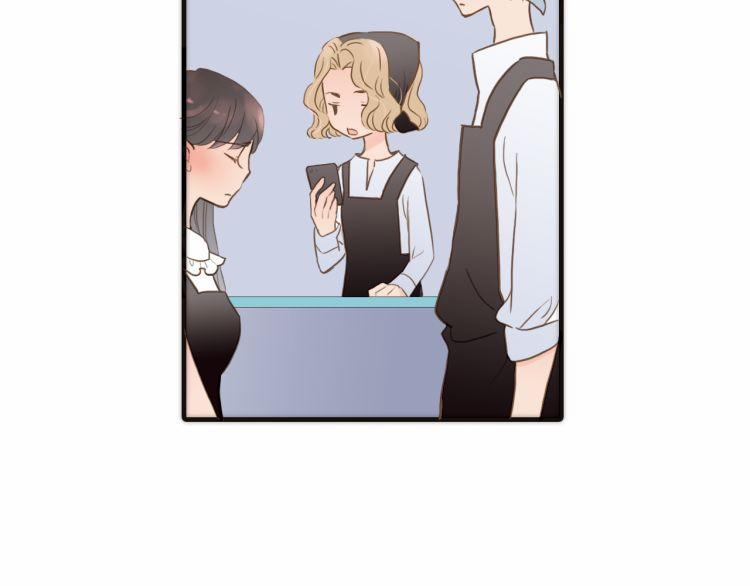 Thiên Chân Hữu Tà 15 trang 21