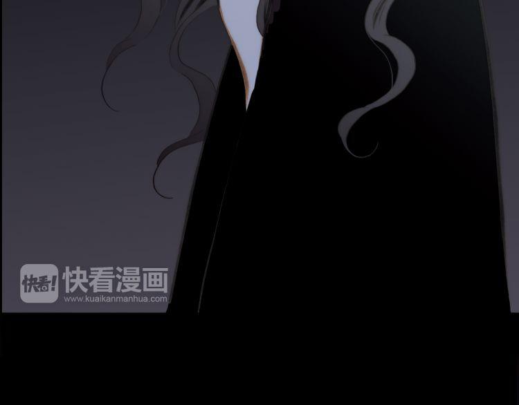 Thiên Chân Hữu Tà 15 trang 61