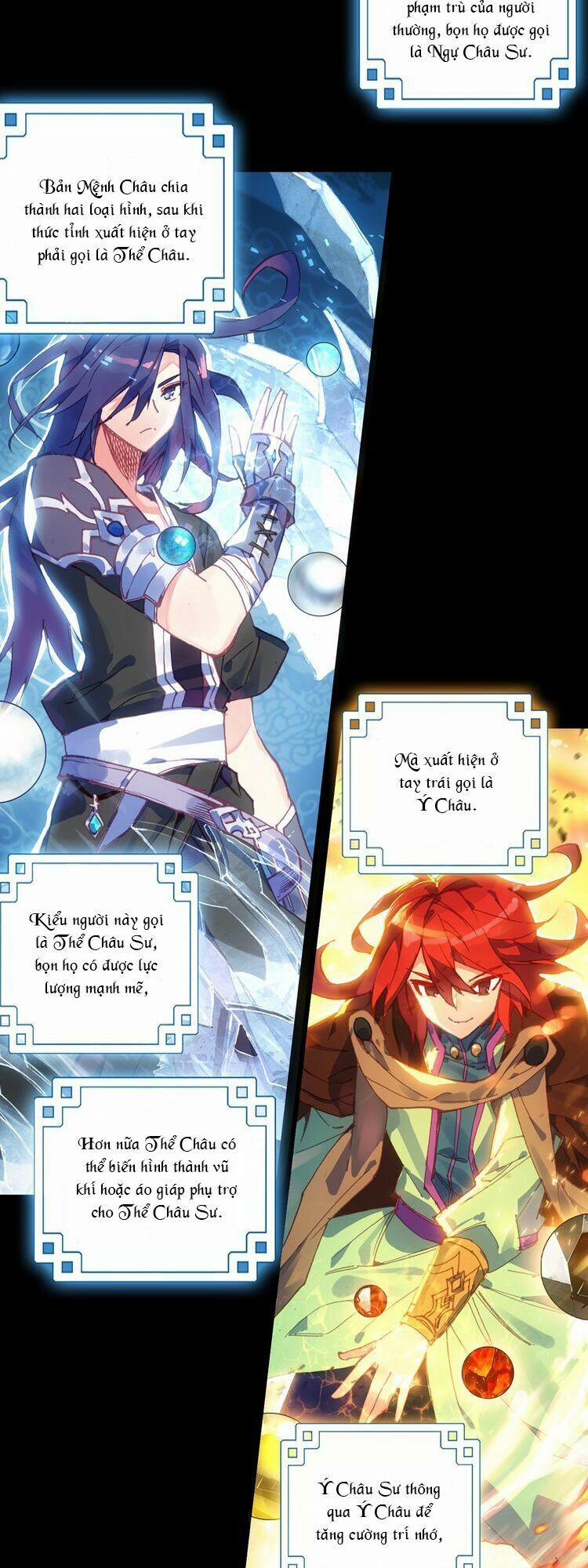 Thiên Châu Biến 1 trang 2