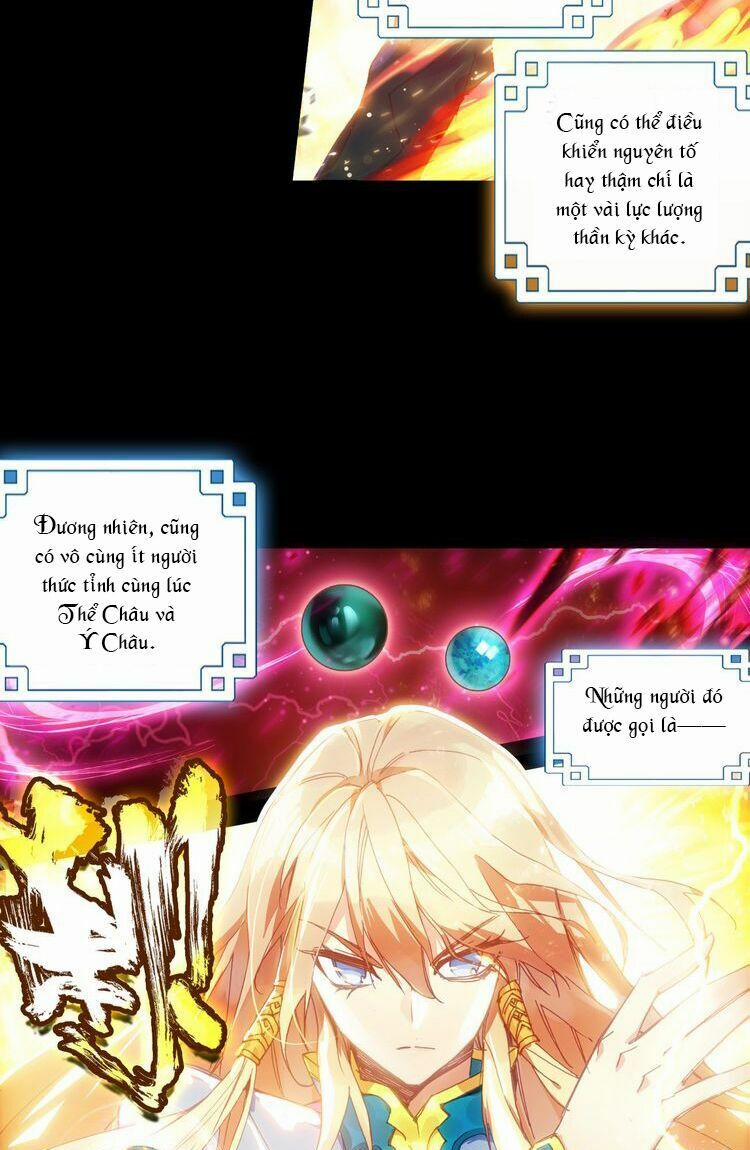 Thiên Châu Biến 1 trang 3