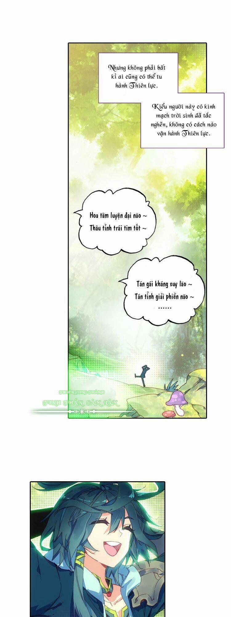 Thiên Châu Biến 1 trang 5
