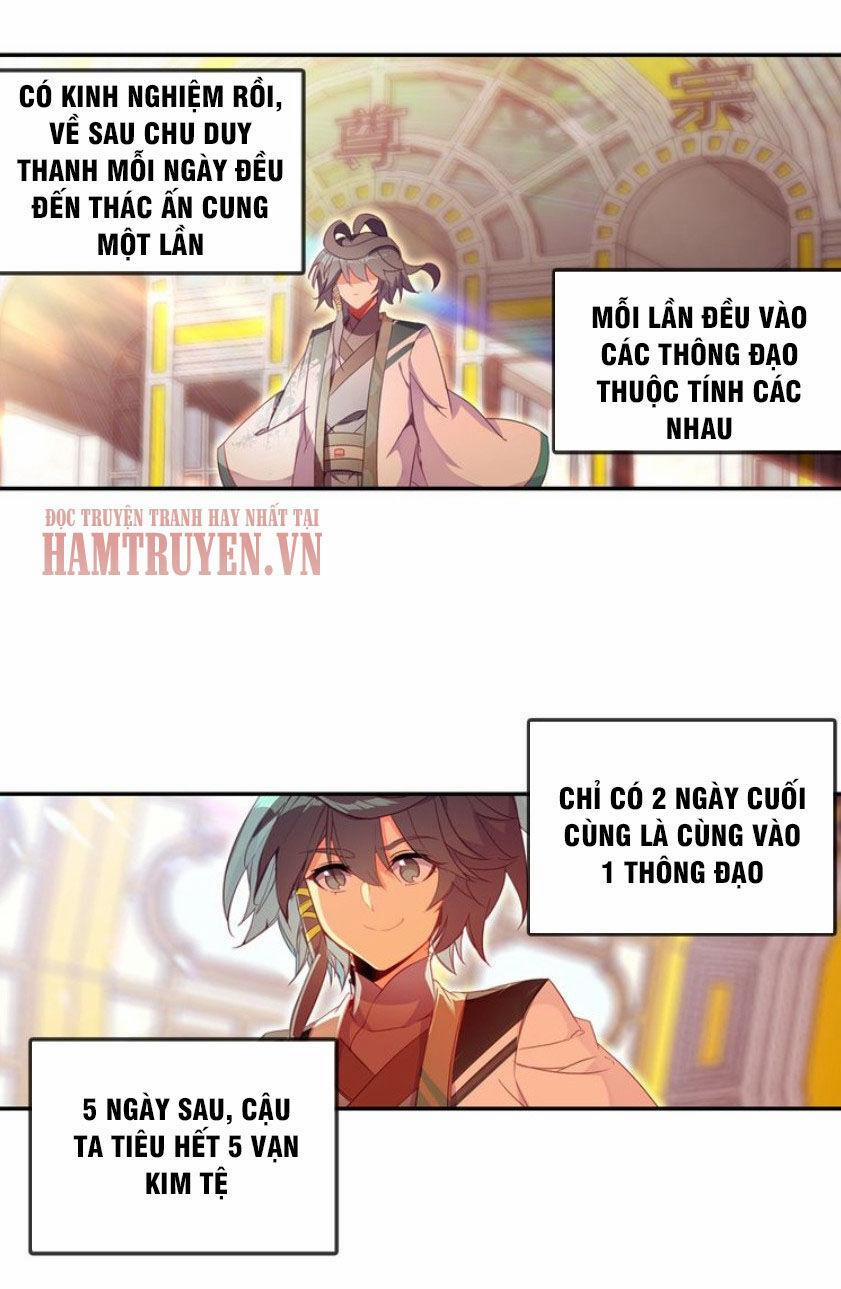 Thiên Châu Biến 26 trang 0