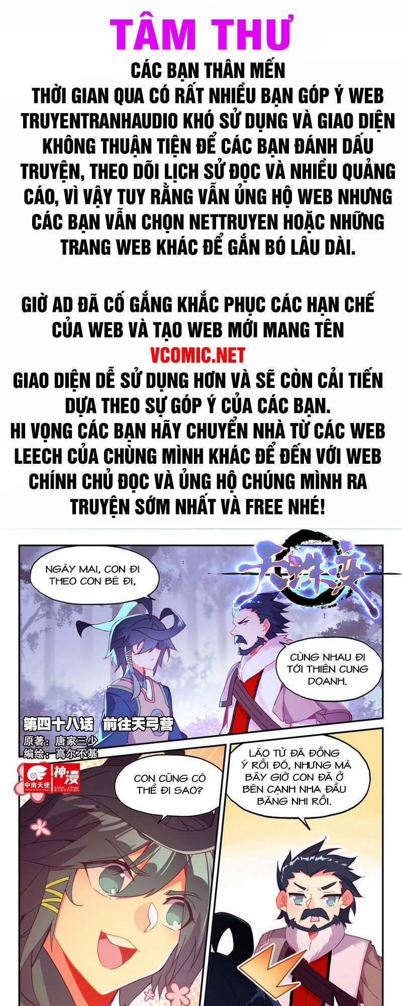 Thiên Châu Biến 48 trang 0