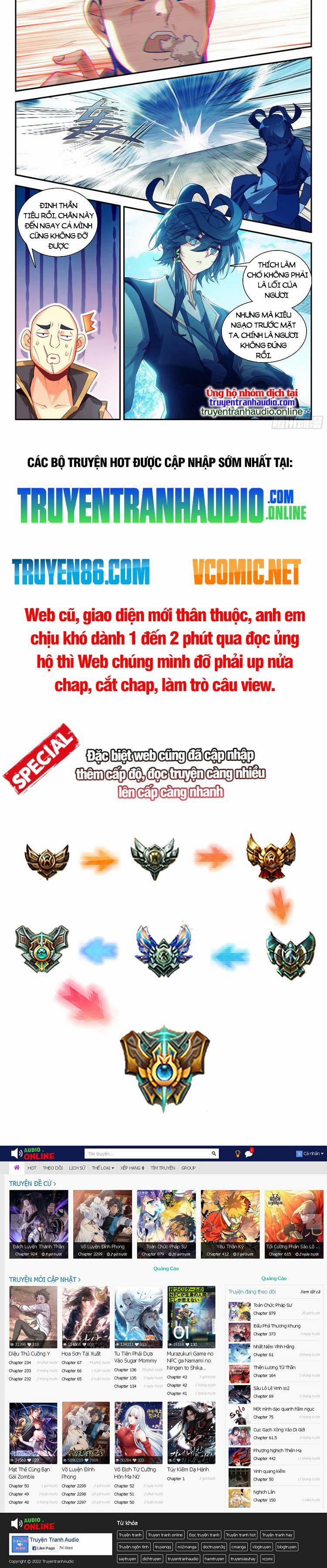Thiên Châu Biến 83 trang 4