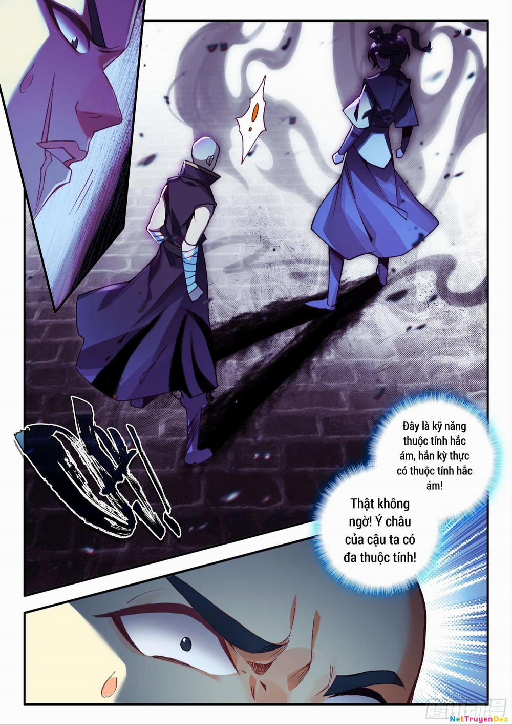 Thiên Châu Biến 88 trang 2