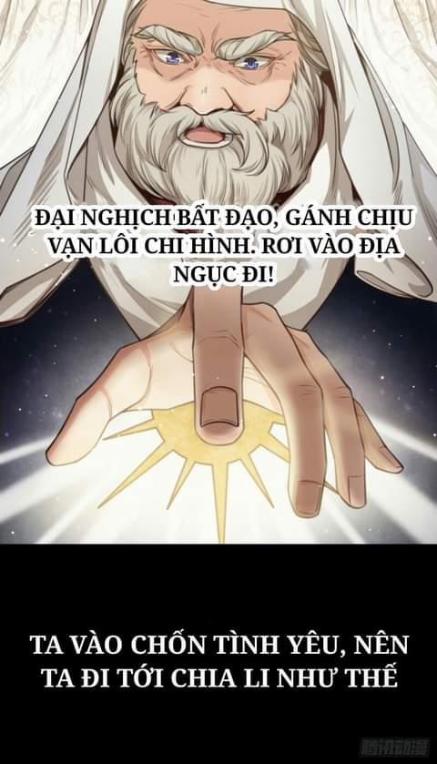 Thiên Chi Vãn Ca 0 trang 1