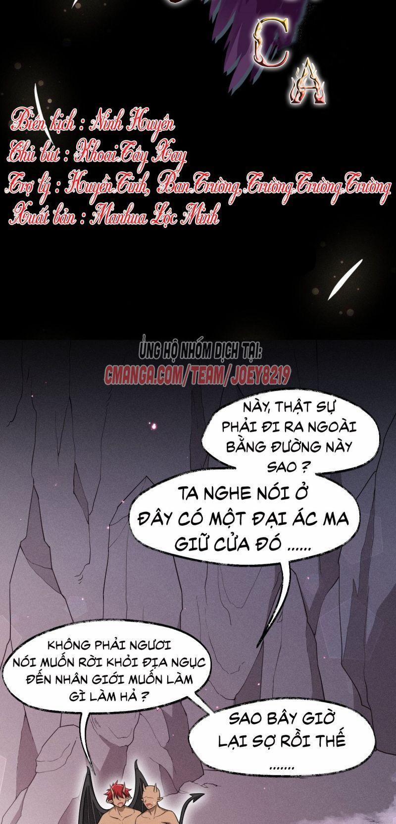 Thiên Chi Vãn Ca 17 trang 1