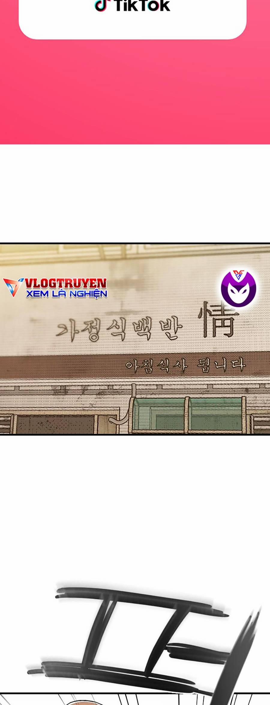 Thiện Chiến 1 trang 1