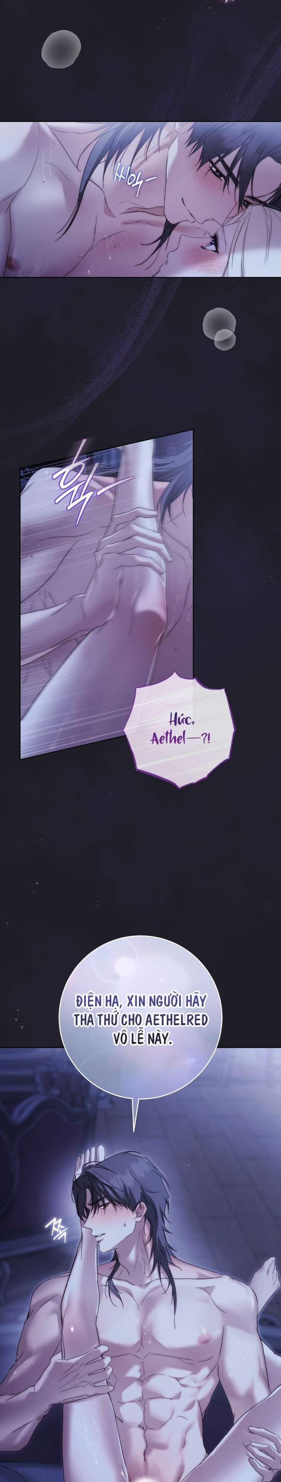 Thiên Đàng Valentina 17 trang 5