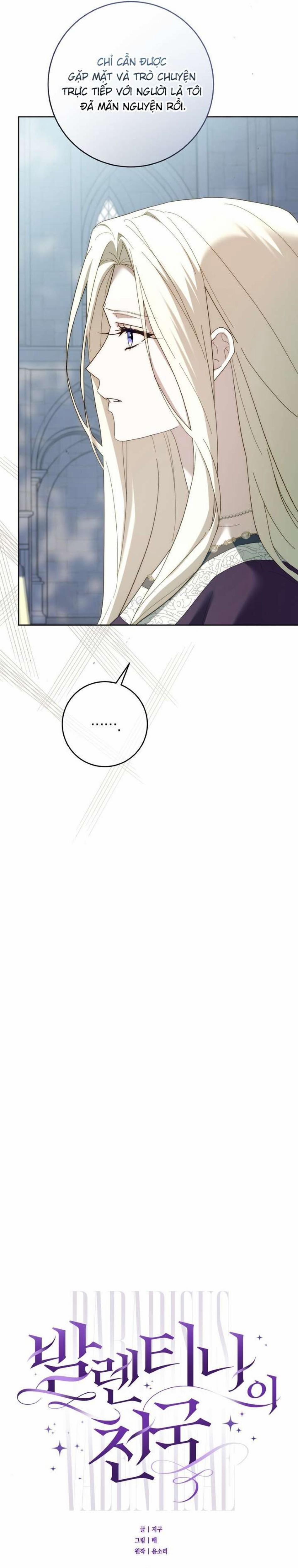 Thiên Đàng Valentina 9 trang 8